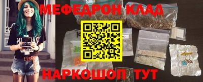 спиды Кингисепп