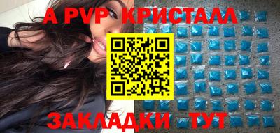 mdma Конаково