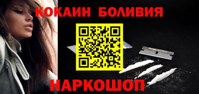 скорость mdpv Кимры