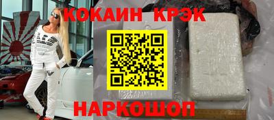MESCALINE Коммунар