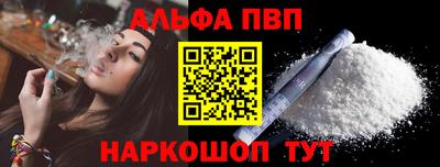 скорость mdpv Кимры