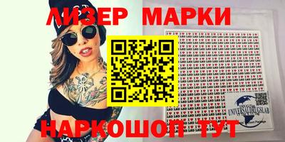 mdma Конаково