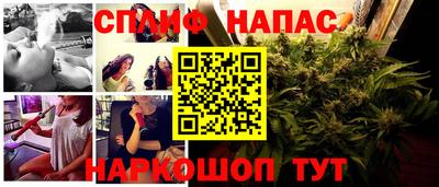 скорость mdpv Кимры