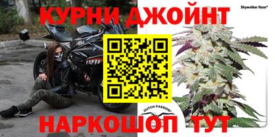 скорость mdpv Кимры