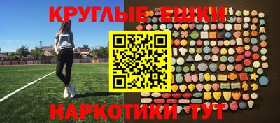 скорость mdpv Кимры