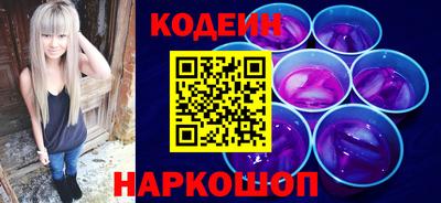 спиды Кингисепп