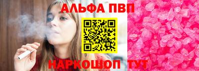 скорость mdpv Кимры