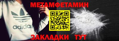 mdma Конаково