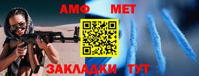 скорость mdpv Кимры
