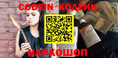 скорость mdpv Кимры