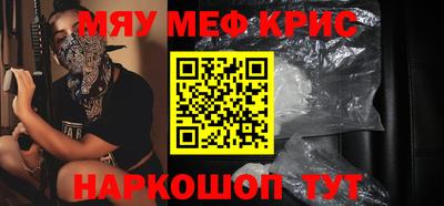 спиды Кингисепп