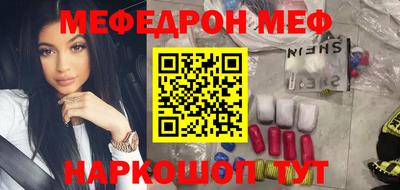 скорость mdpv Кимры