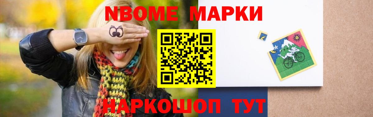 Аксай  Лсд 25 экстази кислота  ЛСД экстази кислота  Вход с VPN 